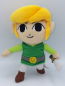 Preview: Yoshi, Toon Link + Bob Omb Plüsch Set